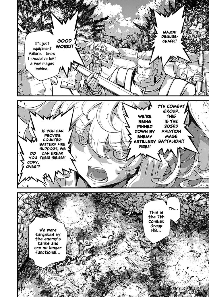 Read Youjo Senki Manga Online