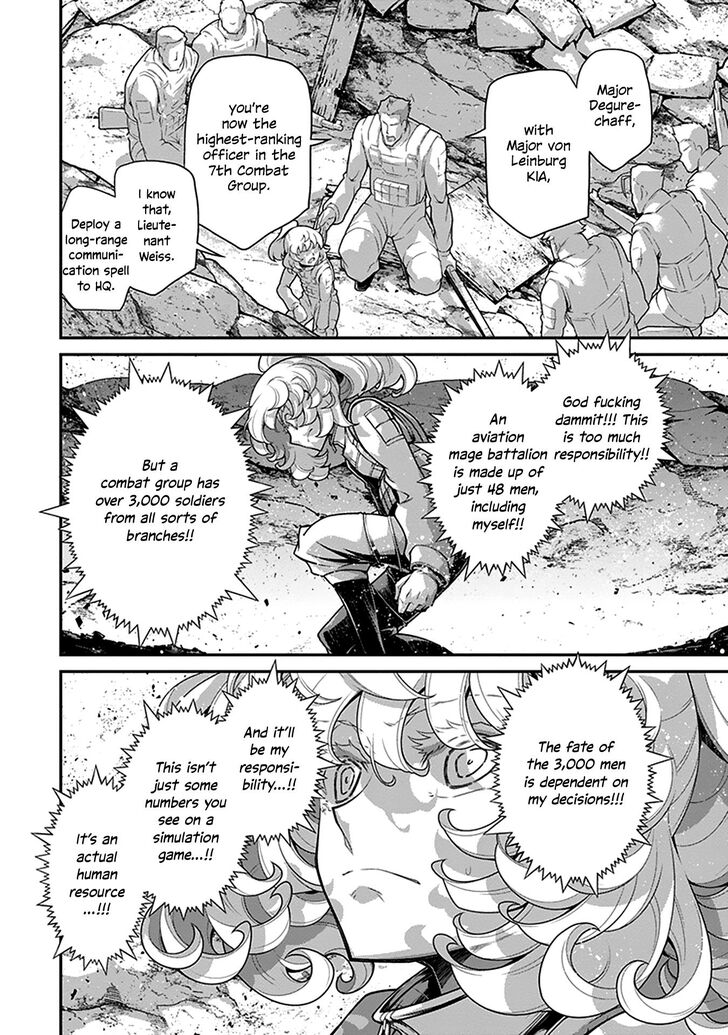 Read Youjo Senki Manga Online