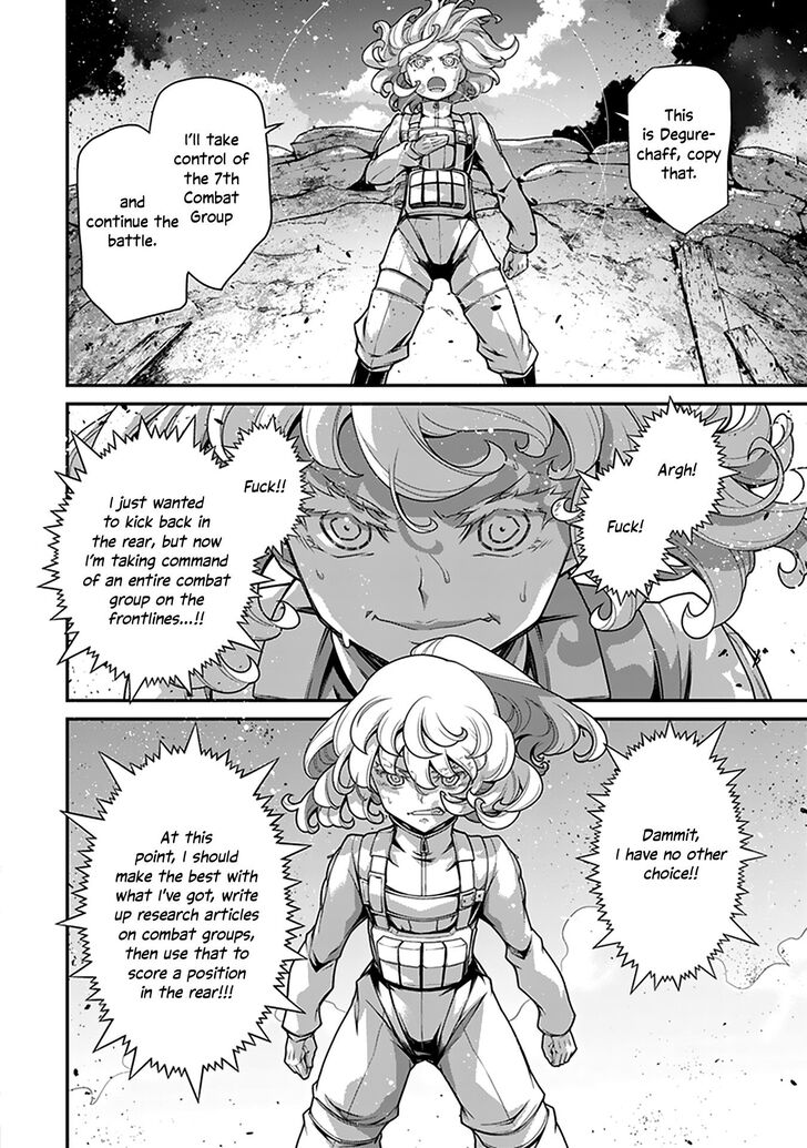 Read Youjo Senki Manga Online