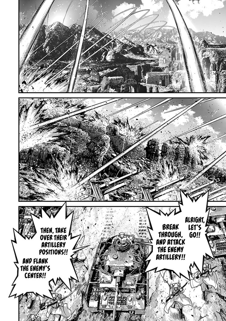 Read Youjo Senki Manga Online