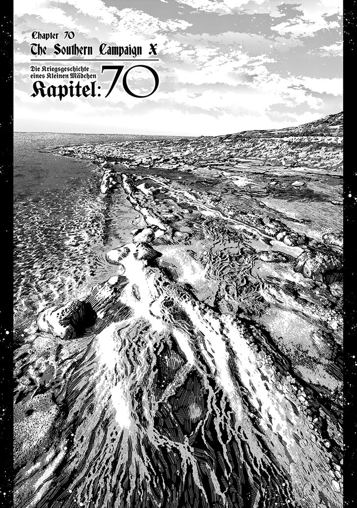 Read Youjo Senki Manga Online