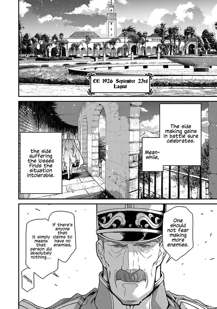 Read Youjo Senki Manga Online