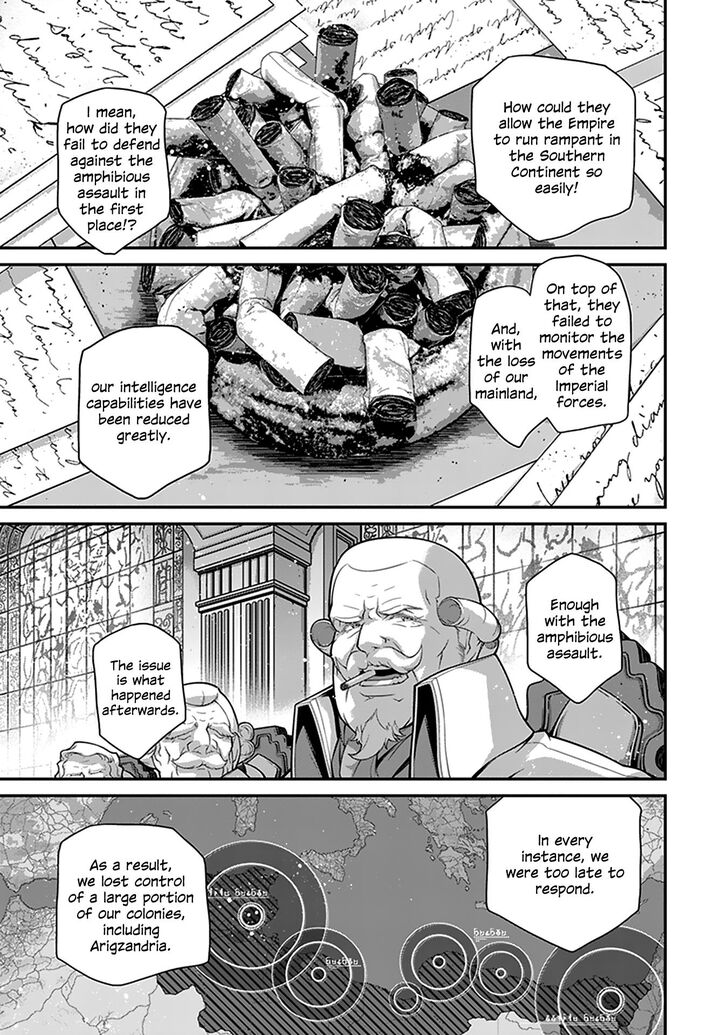 Read Youjo Senki Manga Online