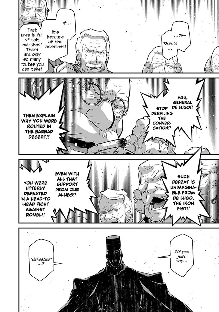 Read Youjo Senki Manga Online
