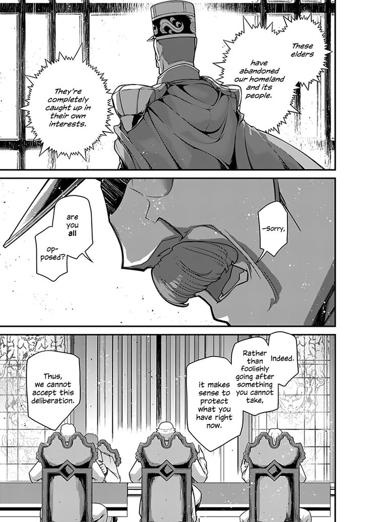 Read Youjo Senki Manga Online