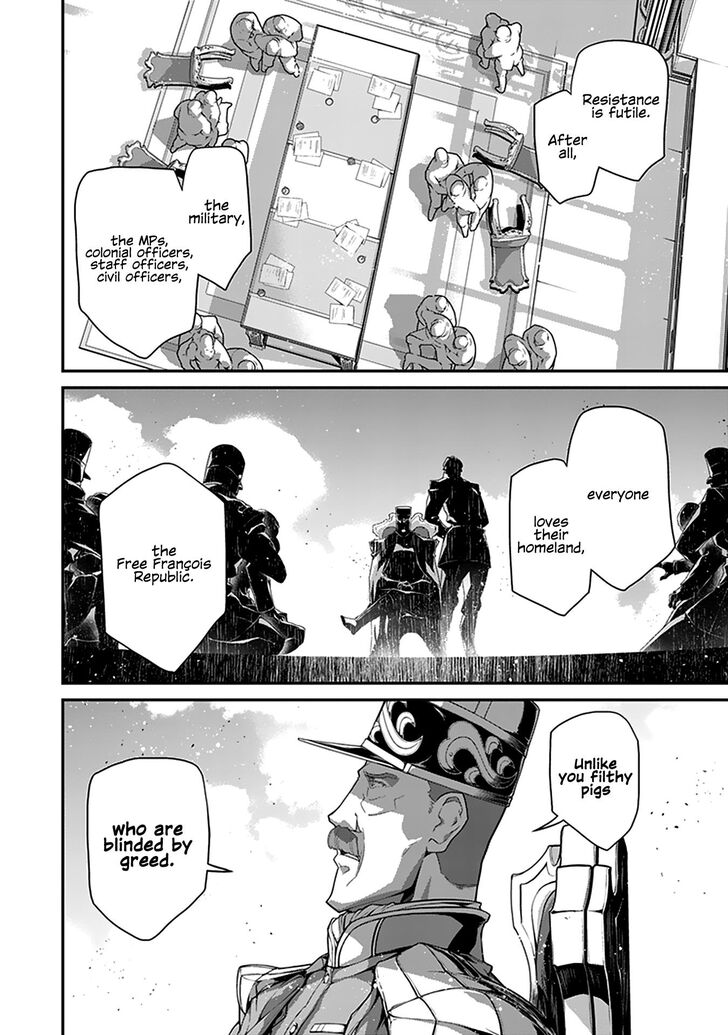 Read Youjo Senki Manga Online