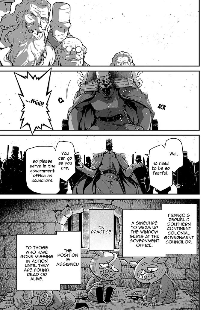 Read Youjo Senki Manga Online