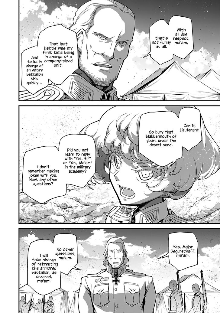 Read Youjo Senki Manga Online