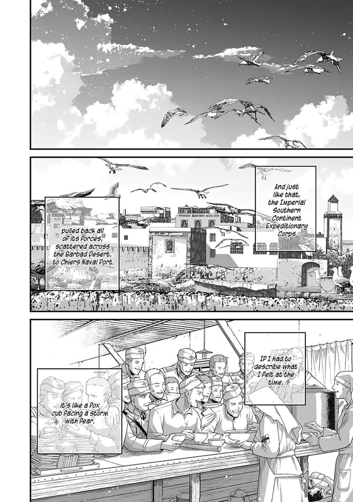 Read Youjo Senki Manga Online