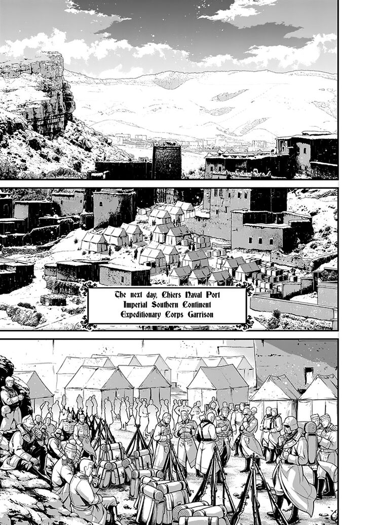 Read Youjo Senki Manga Online