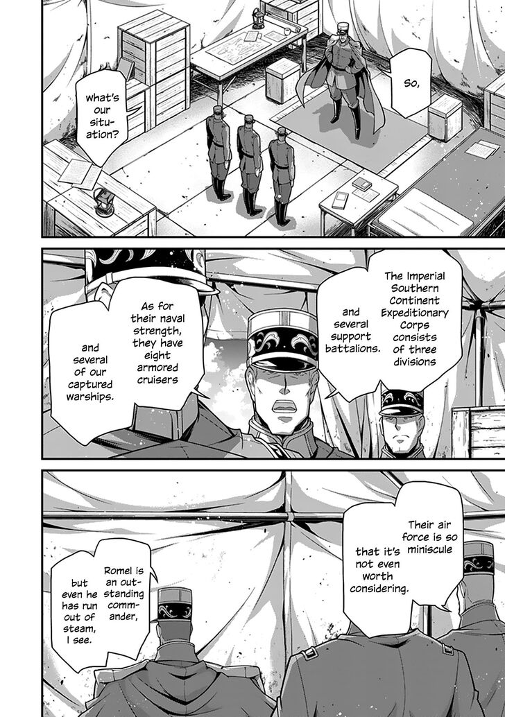 Read Youjo Senki Manga Online