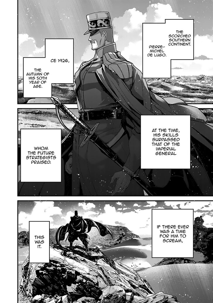 Read Youjo Senki Manga Online