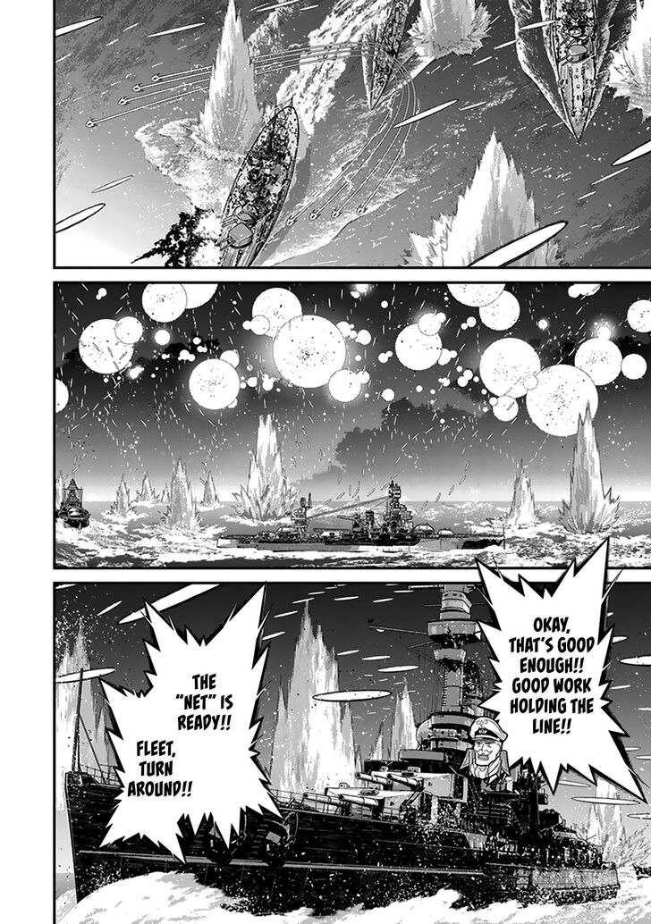 Read Youjo Senki Manga Online