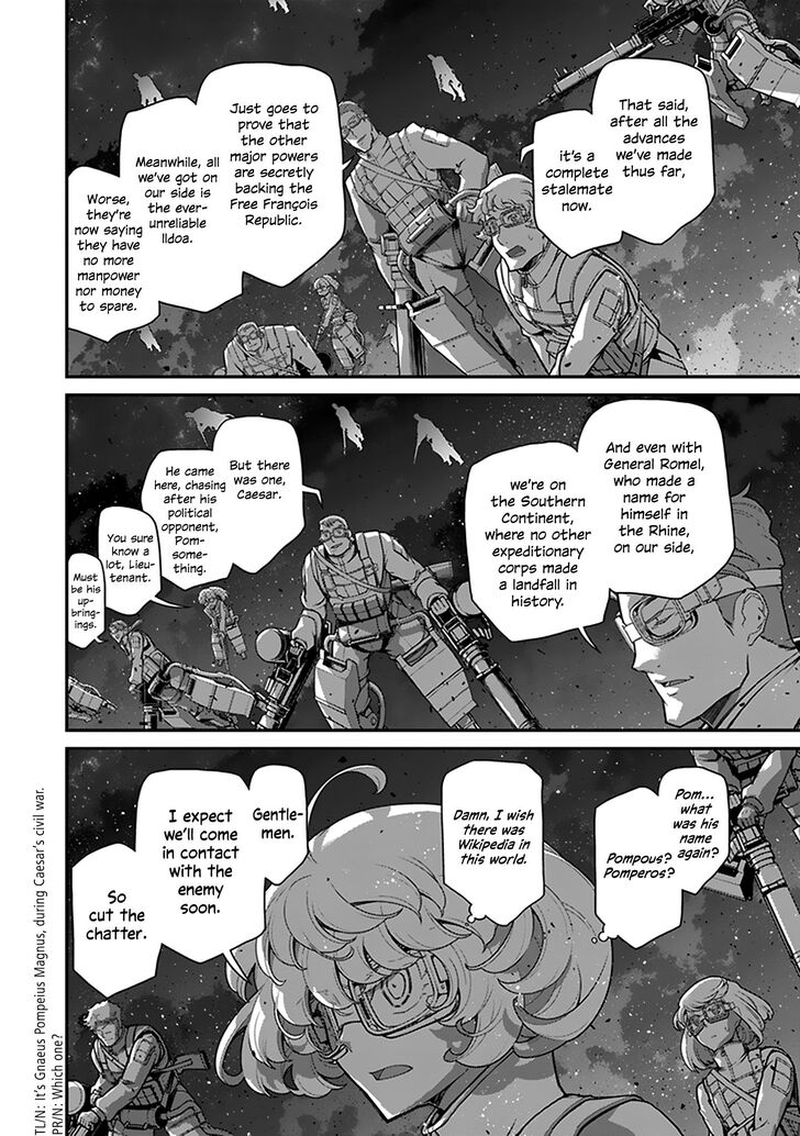 Read Youjo Senki Manga Online