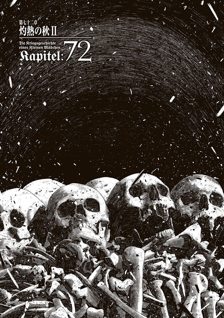 Read Youjo Senki Manga Online