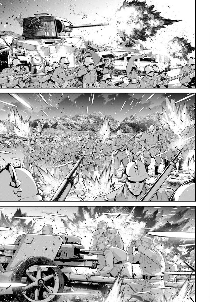 Read Youjo Senki Manga Online