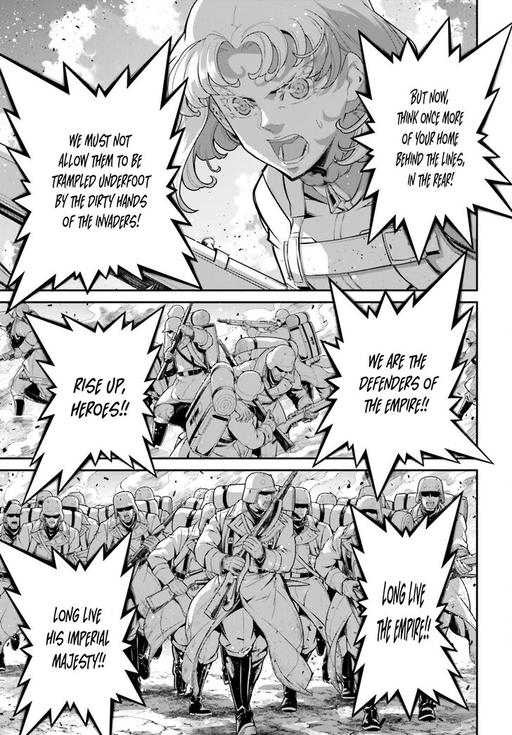 Read Youjo Senki Manga Online