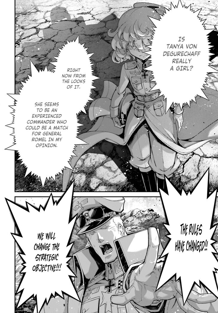 Read Youjo Senki Manga Online