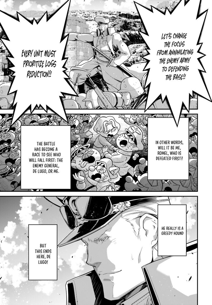 Read Youjo Senki Manga Online