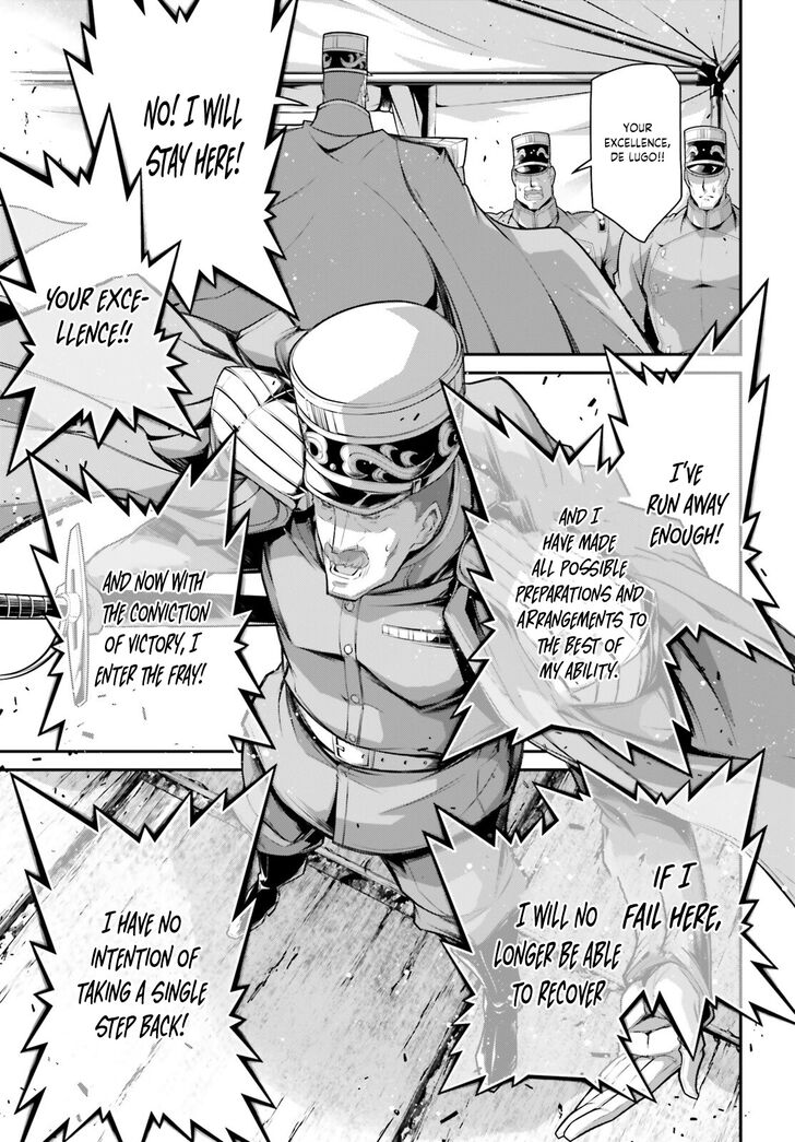 Read Youjo Senki Manga Online