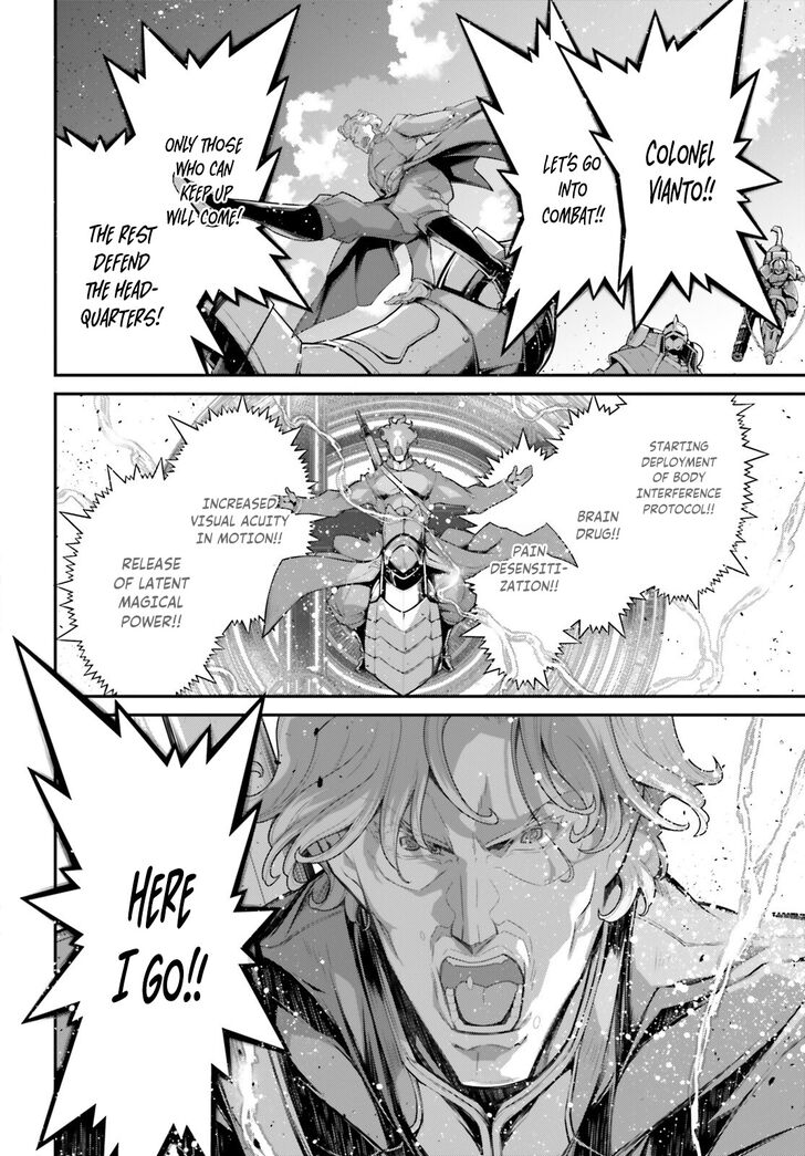 Read Youjo Senki Manga Online