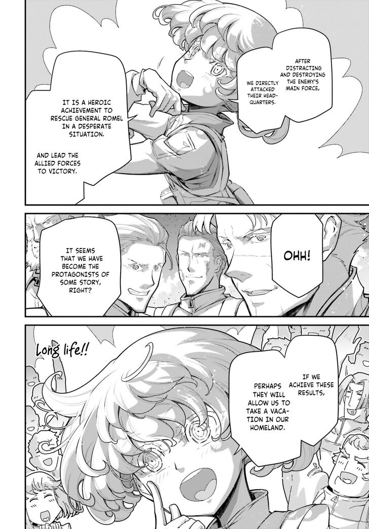 Read Youjo Senki Manga Online