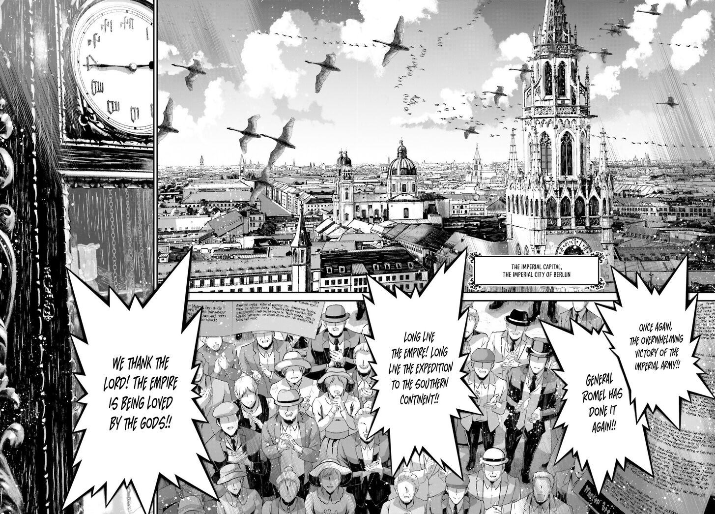 Read Youjo Senki Manga Online