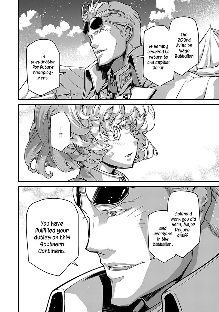 Read Youjo Senki Manga Online