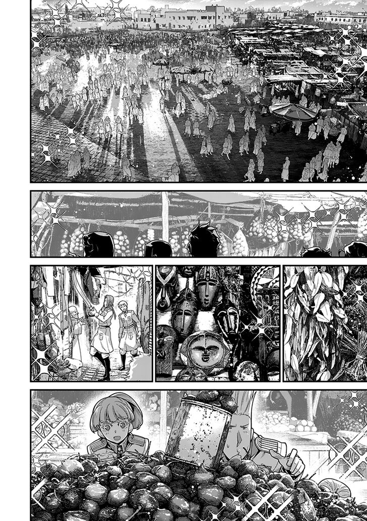 Read Youjo Senki Manga Online