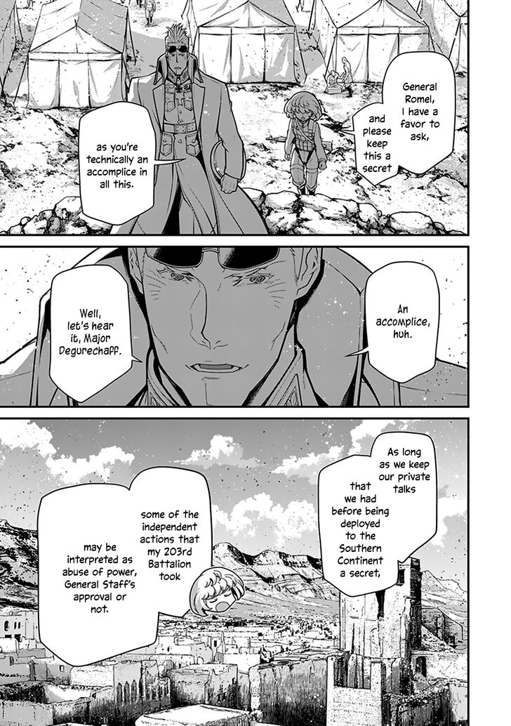 Read Youjo Senki Manga Online