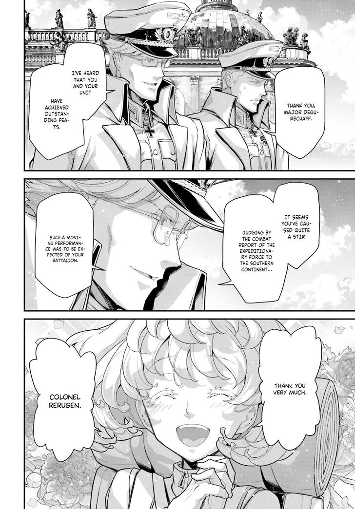 Read Youjo Senki Manga Online