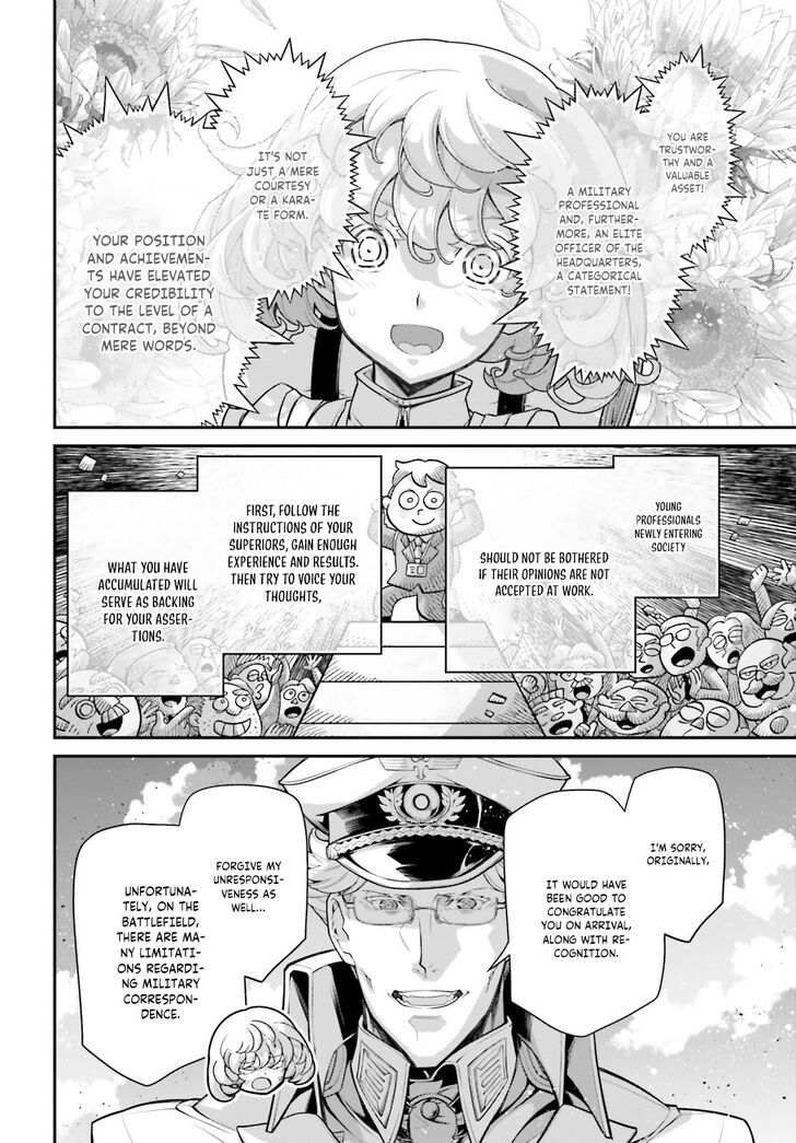 Read Youjo Senki Manga Online