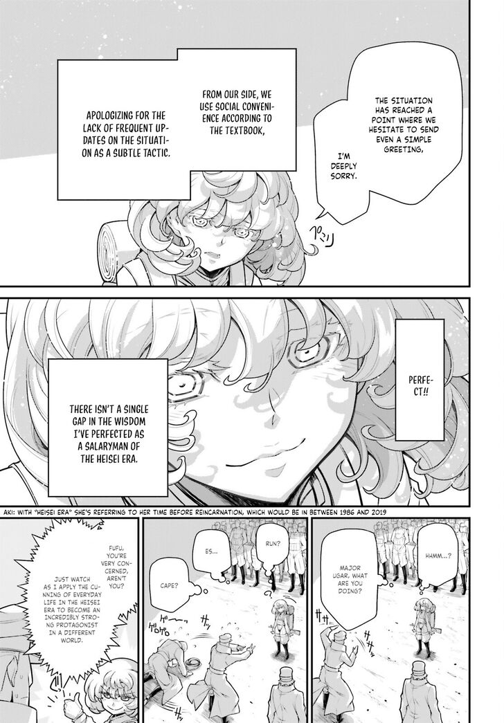 Read Youjo Senki Manga Online