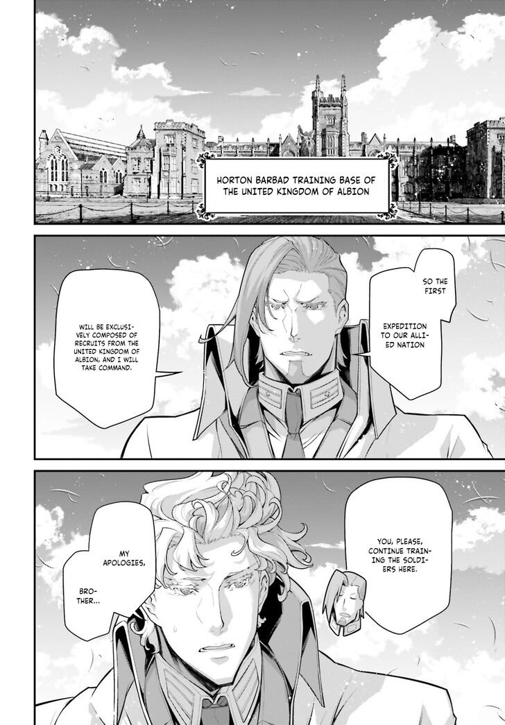 Read Youjo Senki Manga Online