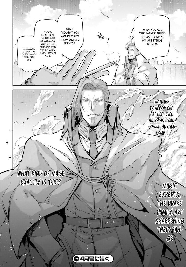 Read Youjo Senki Manga Online