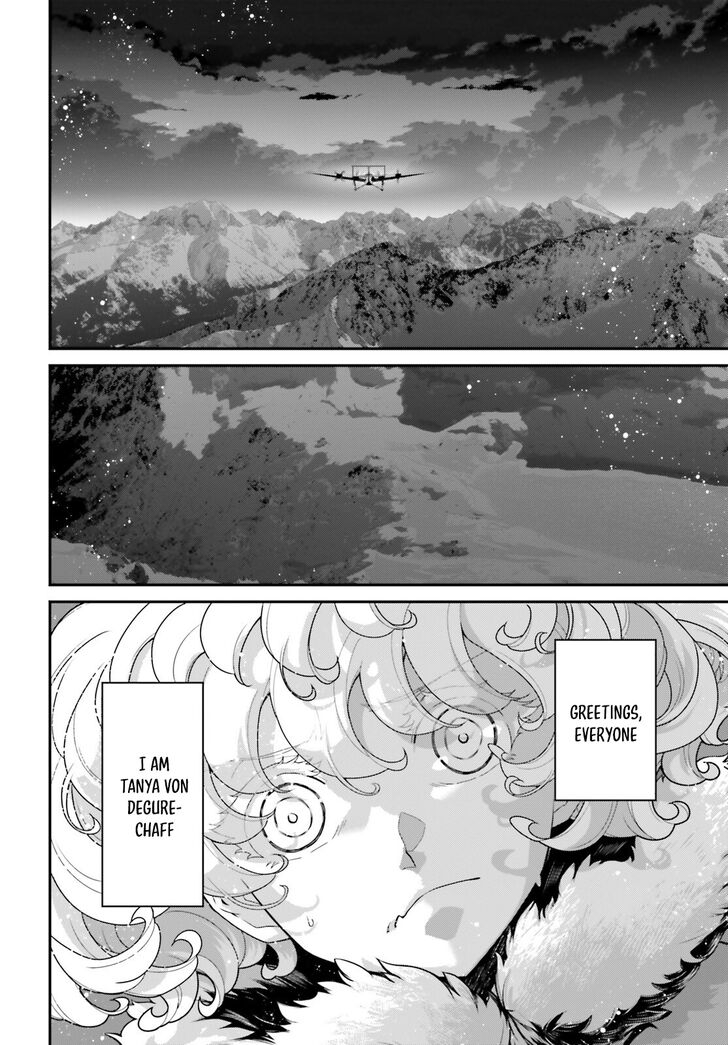 Read Youjo Senki Manga Online