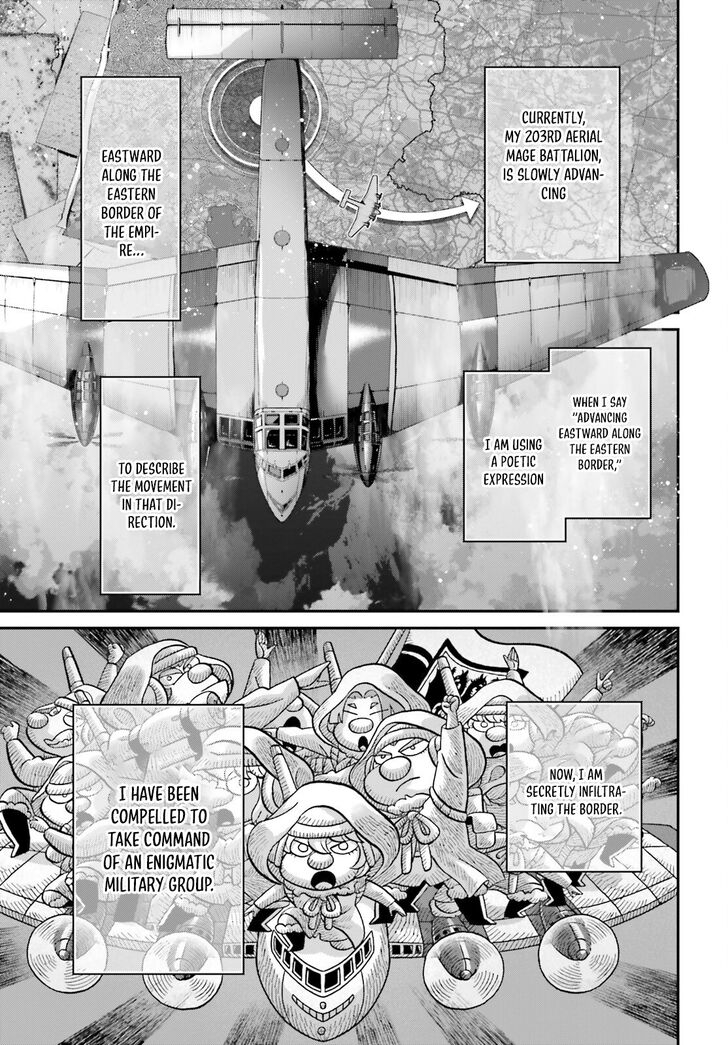 Read Youjo Senki Manga Online