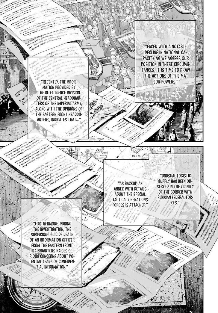 Read Youjo Senki Manga Online