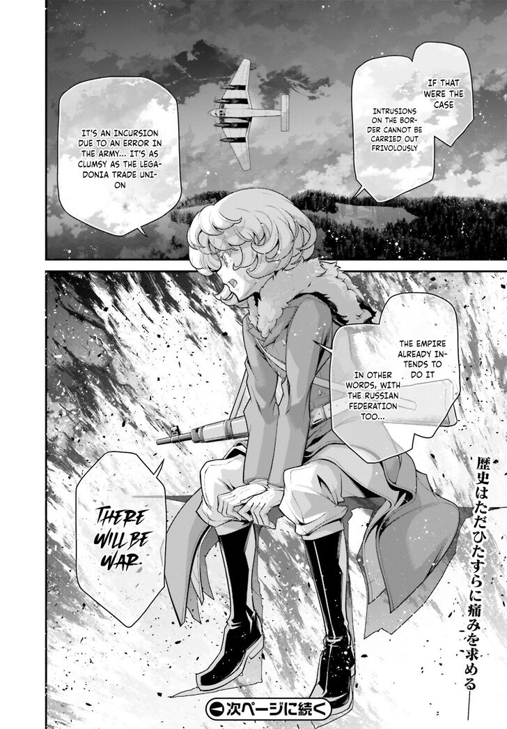 Read Youjo Senki Manga Online