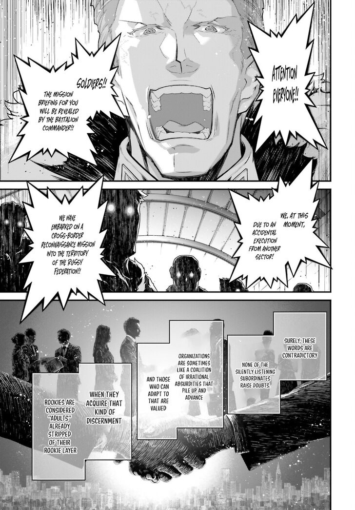 Read Youjo Senki Manga Online