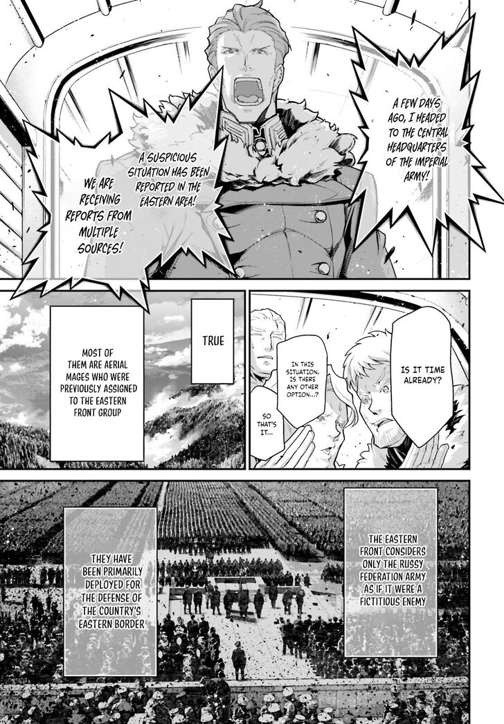 Read Youjo Senki Manga Online