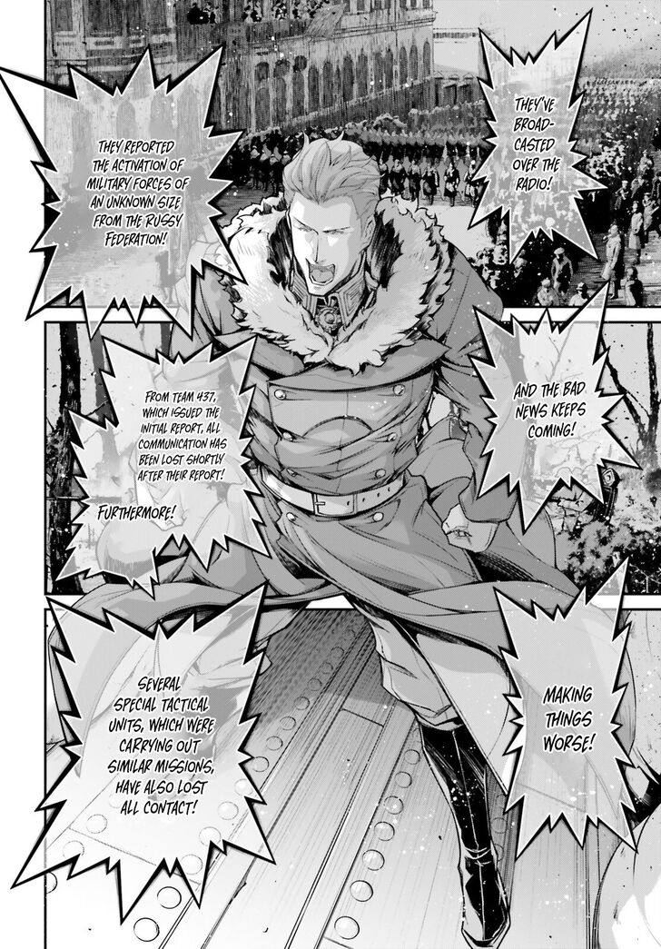 Read Youjo Senki Manga Online