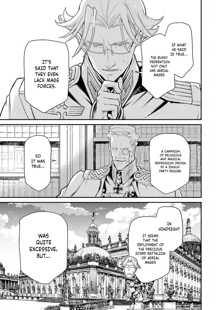 Read Youjo Senki Manga Online