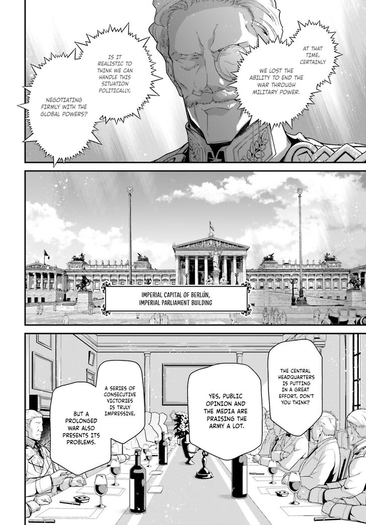 Read Youjo Senki Manga Online