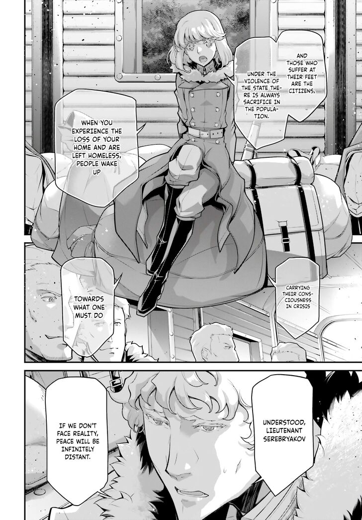 Read Youjo Senki Manga Online