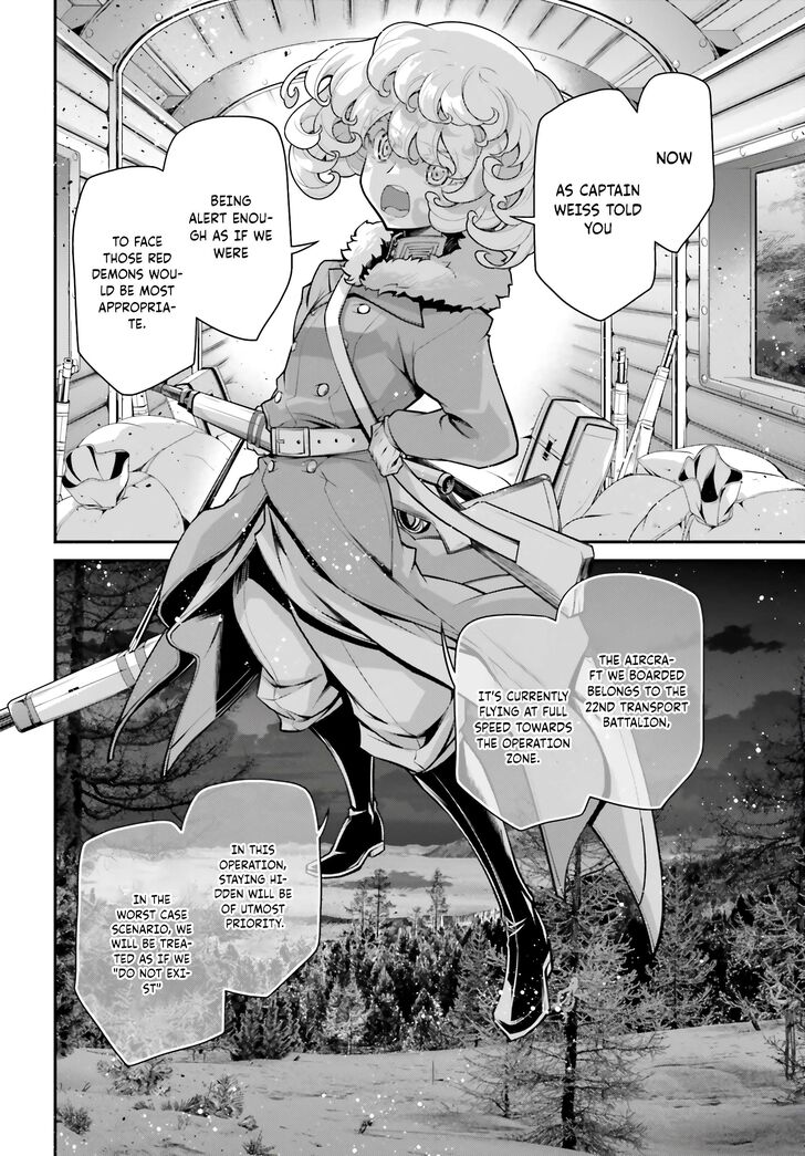 Read Youjo Senki Manga Online