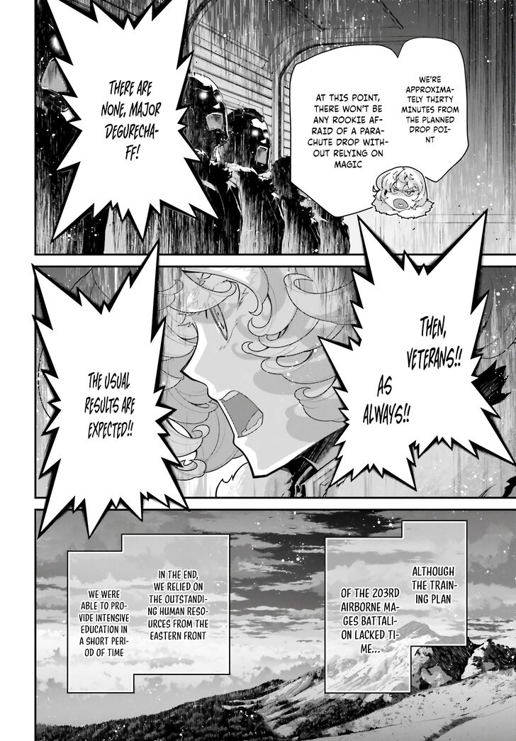 Read Youjo Senki Manga Online