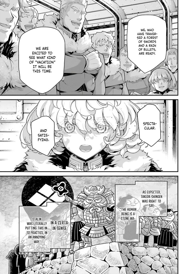 Read Youjo Senki Manga Online