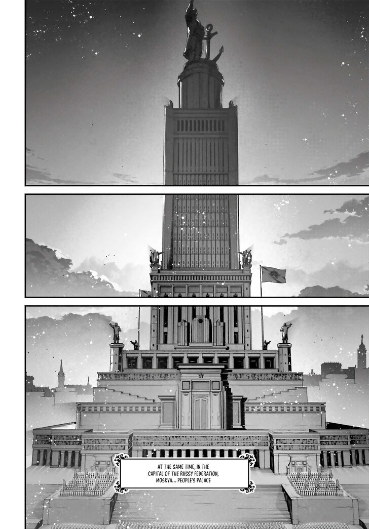 Read Youjo Senki Manga Online