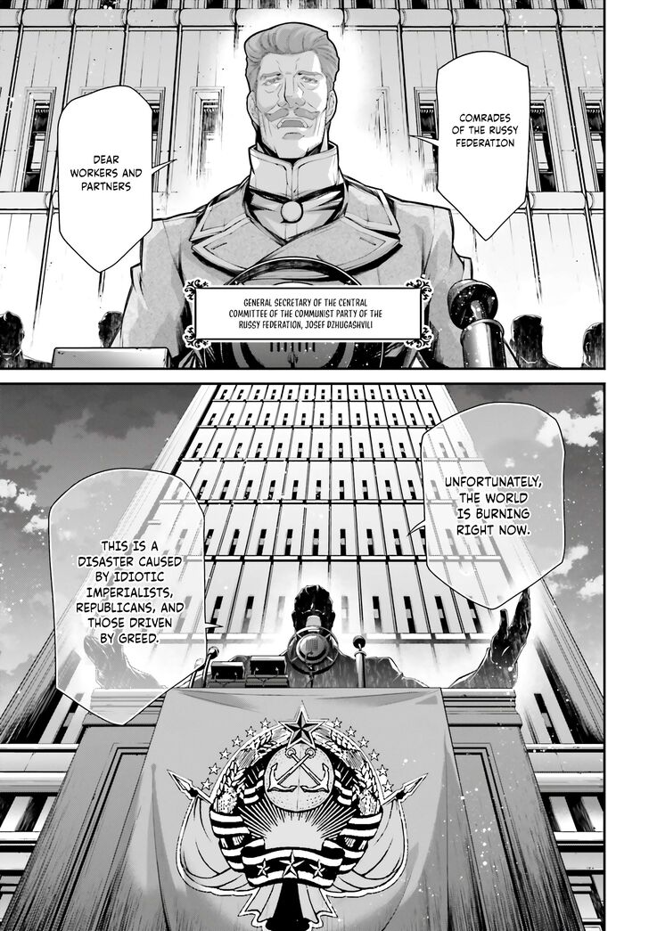 Read Youjo Senki Manga Online